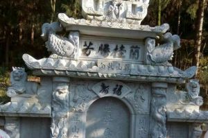河源和平县石材雕刻样板