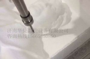 河源和平县泡沫/橡塑样品